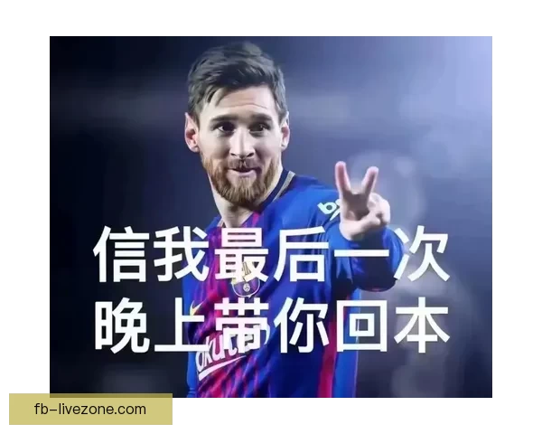 世界杯在线竞猜平台引领潮流助你赢得大奖精彩赛事一触即发