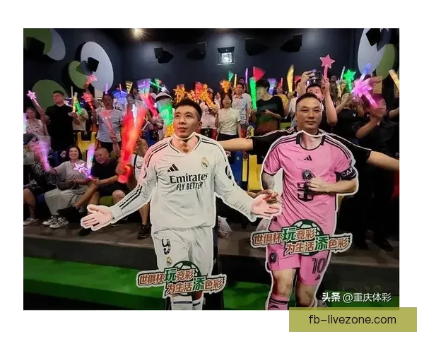 围绕世界杯体育竞猜入口打造沉浸式赛事互动与数据分析新体验